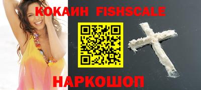 соль курить ск Пугачёв