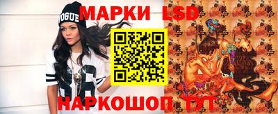 мдма Пушкино
