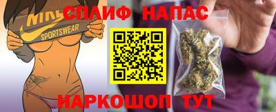 мдма Пушкино