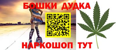 винт Пыть-Ях