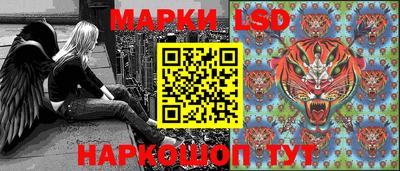 соль курить ск Пугачёв