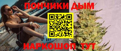 мдма Пушкино