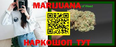 соль курить ск Пугачёв
