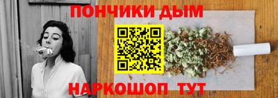 мдма Пушкино