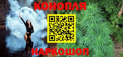 винт Пыть-Ях