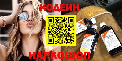 соль курить ск Пугачёв