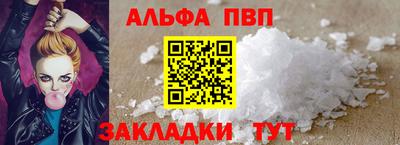 мдма Пушкино