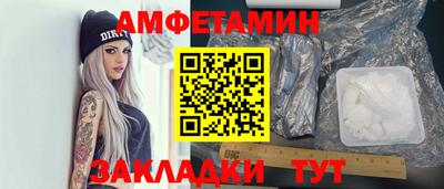 мдма Пушкино