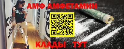 мдма Пушкино