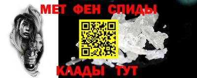 соль курить ск Пугачёв