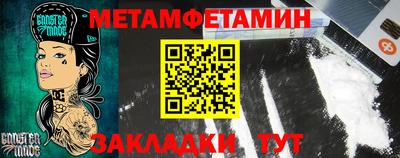 мдма Пушкино