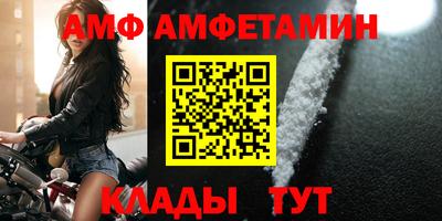 соль курить ск Пугачёв