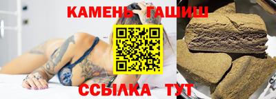 мдма Пушкино