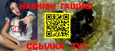 винт Пыть-Ях