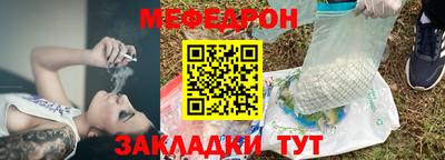 ешки Рязань