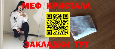 винт Пыть-Ях