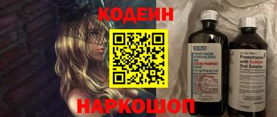 мдма Пушкино